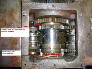 P1050710_1067x800.jpg (25577 просмотров) <a class='original' href='./download/file.php?id=14108&mode=view' target=_blank>Загрузить оригинал (140.69 КБ)</a>