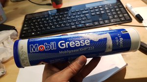 2018-06-12 21-07-06.JPG (3134 просмотра) <a class='original' href='./download/file.php?id=141102&mode=view' target=_blank>Загрузить оригинал (330.89 КБ)</a>