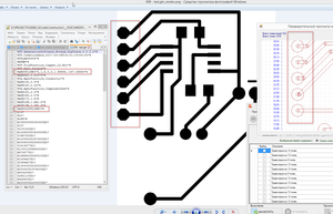 2018-06-12_234033.png (3511 просмотров) <a class='original' href='./download/file.php?id=141107&mode=view' target=_blank>Загрузить оригинал (112.6 КБ)</a>
