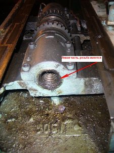 Slevo_est_rezba.jpg (25577 просмотров) <a class='original' href='./download/file.php?id=14113&mode=view' target=_blank>Загрузить оригинал (158.24 КБ)</a>