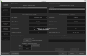 2018-06-13_163323.png (1864 просмотра) <a class='original' href='./download/file.php?id=141130&mode=view' target=_blank>Загрузить оригинал (43.05 КБ)</a>