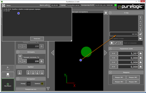 2018-06-13_171343.png (1846 просмотров) <a class='original' href='./download/file.php?id=141132&mode=view' target=_blank>Загрузить оригинал (54.5 КБ)</a>