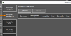 2018-06-13_172044.png (1846 просмотров) <a class='original' href='./download/file.php?id=141135&mode=view' target=_blank>Загрузить оригинал (13.47 КБ)</a>
