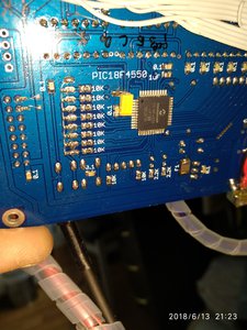 IMG_20180613_212348.jpg (1656 просмотров) <a class='original' href='./download/file.php?id=141183&mode=view' target=_blank>Загрузить оригинал (4.31 МБ)</a>