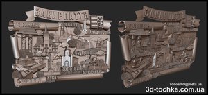 ggh.jpg (5073 просмотра) <a class='original' href='./download/file.php?id=141193&mode=view' target=_blank>Загрузить оригинал (940.96 КБ)</a>