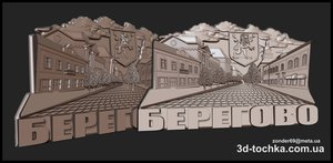 tyrt.jpg (5073 просмотра) <a class='original' href='./download/file.php?id=141194&mode=view' target=_blank>Загрузить оригинал (863.59 КБ)</a>