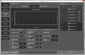 2018-06-15_124601.png (1635 просмотров) <a class='original' href='./download/file.php?id=141231&mode=view' target=_blank>Загрузить оригинал (60.99 КБ)</a>