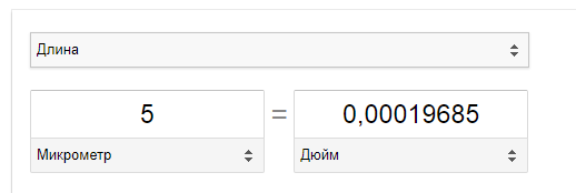 Screenshot - 16.06.2018 , 16_36_42.png
