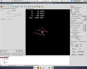 Снимок экрана - 15.06.2018.png (1964 просмотра) <a class='original' href='./download/file.php?id=141366&mode=view' target=_blank>Загрузить оригинал (152.25 КБ)</a>
