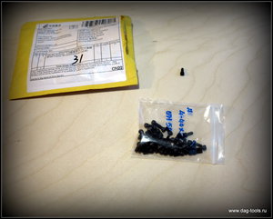 IMG_7118.JPG (3621 просмотр) <a class='original' href='./download/file.php?id=141376&mode=view' target=_blank>Загрузить оригинал (163.36 КБ)</a>