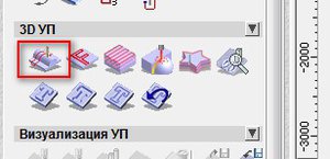 2018-06-18_153458.jpg (5350 просмотров) <a class='original' href='./download/file.php?id=141401&mode=view' target=_blank>Загрузить оригинал (14.38 КБ)</a>