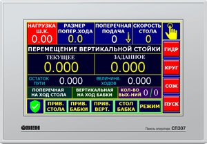 1.png (4744 просмотра) <a class='original' href='./download/file.php?id=141433&mode=view' target=_blank>Загрузить оригинал (305.45 КБ)</a>