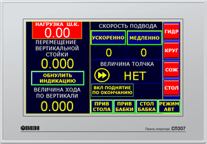 4.png (4744 просмотра) <a class='original' href='./download/file.php?id=141436&mode=view' target=_blank>Загрузить оригинал (250.41 КБ)</a>