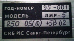 l3grYolkXuQ (1).jpg (4475 просмотров) <a class='original' href='./download/file.php?id=141505&mode=view' target=_blank>Загрузить оригинал (142.56 КБ)</a>