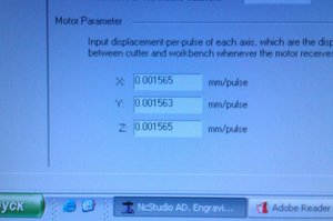 IMAG0342.jpg (2647 просмотров) <a class='original' href='./download/file.php?id=141513&mode=view' target=_blank>Загрузить оригинал (230.57 КБ)</a>