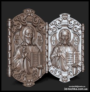 56tyu.jpg (4985 просмотров) <a class='original' href='./download/file.php?id=141533&mode=view' target=_blank>Загрузить оригинал (1.7 МБ)</a>