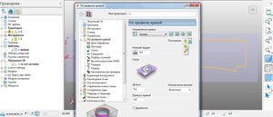 волшебная кнопка (4100 просмотров) <a class='original' href='./download/file.php?id=141595&mode=view' target=_blank>Загрузить оригинал (134.8 КБ)</a>