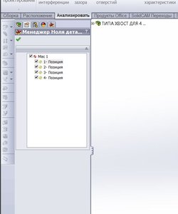 xxx.JPG (6481 просмотр) <a class='original' href='./download/file.php?id=14162&mode=view' target=_blank>Загрузить оригинал (44.92 КБ)</a>