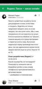 1529395141171038444.jpg (3492 просмотра) <a class='original' href='./download/file.php?id=141623&mode=view' target=_blank>Загрузить оригинал (250.53 КБ)</a>