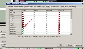 2018-06-22_22-28-08.jpg (2892 просмотра) <a class='original' href='./download/file.php?id=141635&mode=view' target=_blank>Загрузить оригинал (59.55 КБ)</a>