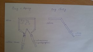 20180623_133906.jpg (7096 просмотров) <a class='original' href='./download/file.php?id=141688&mode=view' target=_blank>Загрузить оригинал (1.5 МБ)</a>