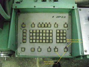рис.1. Клавиатура (18002 просмотра) <a class='original' href='./download/file.php?id=14169&mode=view' target=_blank>Загрузить оригинал (3.38 МБ)</a>
