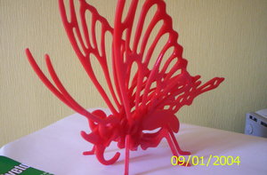 Изображение 051.jpg (9090 просмотров) <a class='original' href='./download/file.php?id=1417&mode=view' target=_blank>Загрузить оригинал (459.2 КБ)</a>