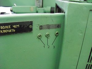 Рис.3. Приборный блок (18002 просмотра) <a class='original' href='./download/file.php?id=14171&mode=view' target=_blank>Загрузить оригинал (124.98 КБ)</a>