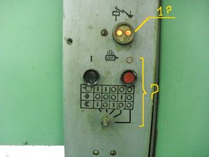 рис.4. Что это? (18002 просмотра) <a class='original' href='./download/file.php?id=14172&mode=view' target=_blank>Загрузить оригинал (80.68 КБ)</a>