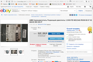 2018-06-25_010651.png (4918 просмотров) <a class='original' href='./download/file.php?id=141764&mode=view' target=_blank>Загрузить оригинал (279.93 КБ)</a>