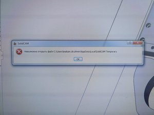 IMG_20180625_164002.jpg (2091 просмотр) <a class='original' href='./download/file.php?id=141789&mode=view' target=_blank>Загрузить оригинал (9.33 МБ)</a>