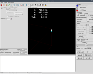 plasma2lpt.png (16282 просмотра) <a class='original' href='./download/file.php?id=141851&mode=view' target=_blank>Загрузить оригинал (119.2 КБ)</a>