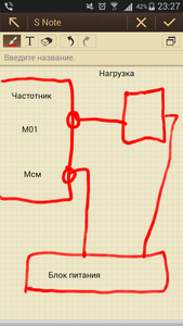 Screenshots_2018-06-26-23-27-11.png (2425 просмотров) <a class='original' href='./download/file.php?id=141852&mode=view' target=_blank>Загрузить оригинал (701.39 КБ)</a>