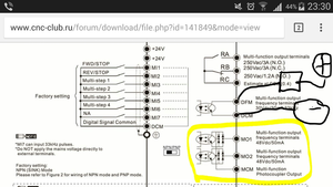 Screenshots_2018-06-26-23-31-40.png (2422 просмотра) <a class='original' href='./download/file.php?id=141854&mode=view' target=_blank>Загрузить оригинал (683.14 КБ)</a>
