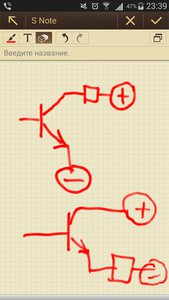 FlashAnnotate.jpg (2422 просмотра) <a class='original' href='./download/file.php?id=141855&mode=view' target=_blank>Загрузить оригинал (407.46 КБ)</a>