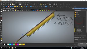 3d3.jpg (4912 просмотров) <a class='original' href='./download/file.php?id=141870&mode=view' target=_blank>Загрузить оригинал (302.84 КБ)</a>