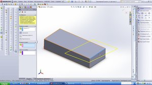 Безымянный.JPG (3487 просмотров) <a class='original' href='./download/file.php?id=14189&mode=view' target=_blank>Загрузить оригинал (164.97 КБ)</a>