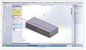 Выделение(027).jpg (3470 просмотров) <a class='original' href='./download/file.php?id=14192&mode=view' target=_blank>Загрузить оригинал (374.06 КБ)</a>