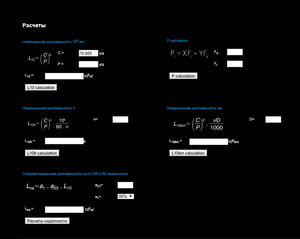 2018-06-29_204221.png (2911 просмотров) <a class='original' href='./download/file.php?id=142043&mode=view' target=_blank>Загрузить оригинал (20.63 КБ)</a>