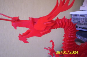 Изображение 058.jpg (9090 просмотров) <a class='original' href='./download/file.php?id=1421&mode=view' target=_blank>Загрузить оригинал (560.82 КБ)</a>