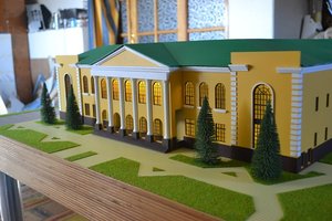 DSC_0811.JPG (5283 просмотра) <a class='original' href='./download/file.php?id=14210&mode=view' target=_blank>Загрузить оригинал (164.4 КБ)</a>