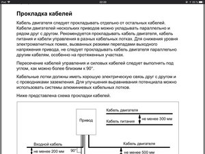 media-share-0-02-05-4c6ad5fe7b63f58fa702c9fb7632358fd4789007196a920a4e0939b6d7f8ee61-8154ae99-c0ff-47af-b26c-2eaee3640bd4.jpg (5454 просмотра) <a class='original' href='./download/file.php?id=142131&mode=view' target=_blank>Загрузить оригинал (223.98 КБ)</a>