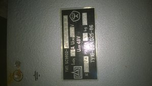 бс9802.jpg (5411 просмотров) <a class='original' href='./download/file.php?id=142263&mode=view' target=_blank>Загрузить оригинал (1.92 МБ)</a>