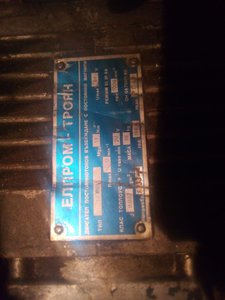 IMG-20180520-WA0003.jpg (2458 просмотров) <a class='original' href='./download/file.php?id=142309&mode=view' target=_blank>Загрузить оригинал (88.08 КБ)</a>