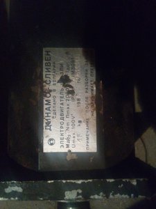 IMG-20180520-WA0007.jpg (2453 просмотра) <a class='original' href='./download/file.php?id=142319&mode=view' target=_blank>Загрузить оригинал (81.43 КБ)</a>