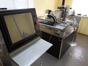 SAM_0040.JPG (3577 просмотров) <a class='original' href='./download/file.php?id=14240&mode=view' target=_blank>Загрузить оригинал (3.87 МБ)</a>