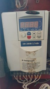 WhatsApp Image 2018-07-08 at 00.48.51.jpeg (1284 просмотра) <a class='original' href='./download/file.php?id=142467&mode=view' target=_blank>Загрузить оригинал (47.82 КБ)</a>