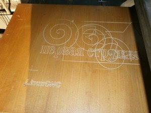 z2.JPG (4319 просмотров) <a class='original' href='./download/file.php?id=14248&mode=view' target=_blank>Загрузить оригинал (168.17 КБ)</a>