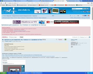 стоимость.jpg (8003 просмотра) <a class='original' href='./download/file.php?id=142591&mode=view' target=_blank>Загрузить оригинал (211.14 КБ)</a>