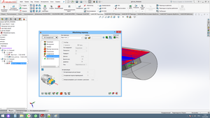2.png (2544 просмотра) <a class='original' href='./download/file.php?id=142741&mode=view' target=_blank>Загрузить оригинал (286.89 КБ)</a>